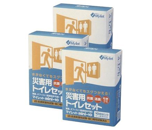 災害用トイレ処理セット