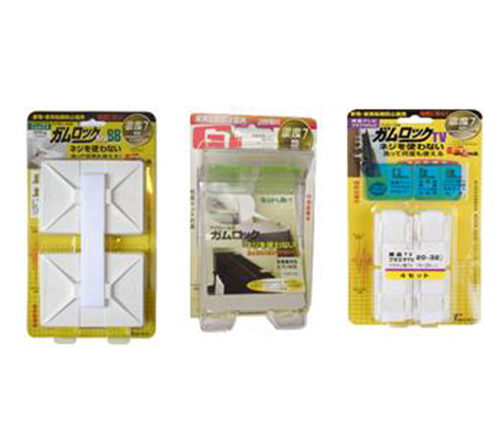 ガムロックマルチ